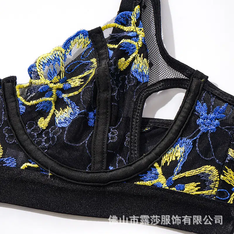 Floral Embroidered Bra & Garter Set with Cutout Cup Bra Details